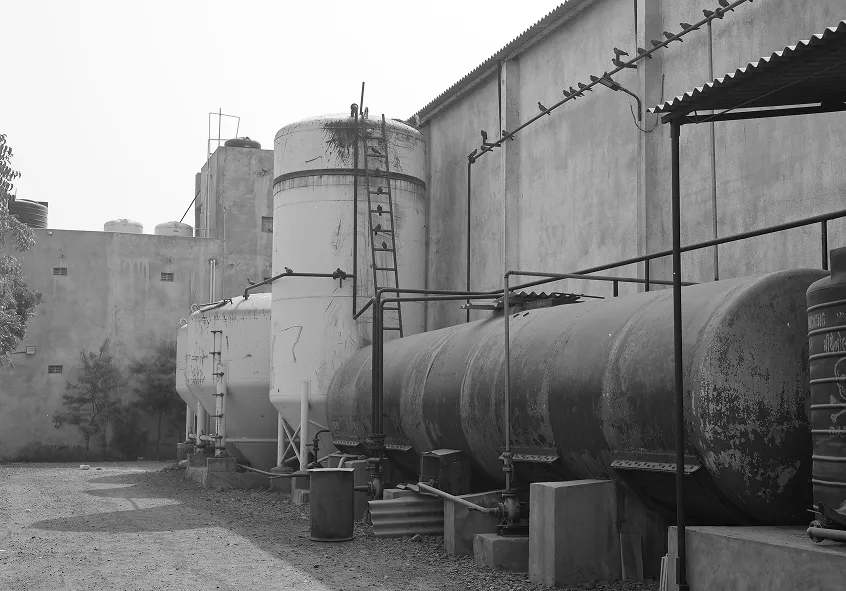 Process 2 Image